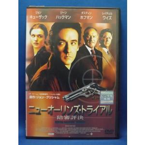 9101951 【中古品DVD】※レンタル落ち : OneLifeYahoo!ショップ - 通販