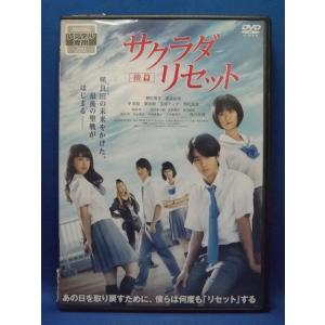 ベンジー 4巻 DVDレンタル落ち 中古】 ラブ いぬベンジー はじめての冒険 [レンタル落ち] [DVD