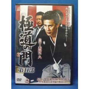 けっこう仮面 2 DVD レンタル落ち Yahoo!オークション - D00150384/【アニメ】 DVD/「けっこう仮面Vol.2