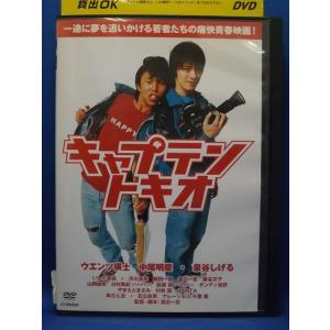 中古品DVD】※レンタル落ち : OneLifeYahoo!ショップ - 通販 - Yahoo