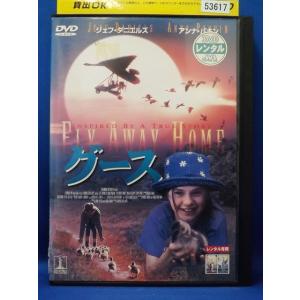 新品 初回特典付き 水曜どうでしょう 第16弾 72時間 原付東日本縦断