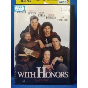 中古】 問題のあるレストラン vol.5 ＜完＞ [レンタル落ち] [DVD] : 遊