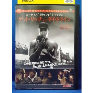 9700836【中古品DVD】ごくせん vol.4 ※レンタル落ち : OneLifeYahoo