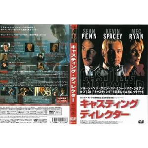 【絶版品】合戸孝二　狂気の男3 DVD「合戸孝二“狂気の男3”」 : トータスヤフー店 - 通販