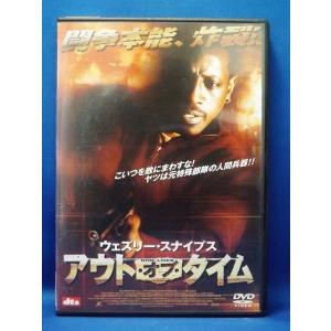 【中古】 修羅の帝王 9101933 修羅の帝王【中古品DVD】※レンタル落ち : OneLifeYahoo