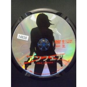 5100077 巨乳をビジネスにした男 ※中古DVD（レンタル落ち
