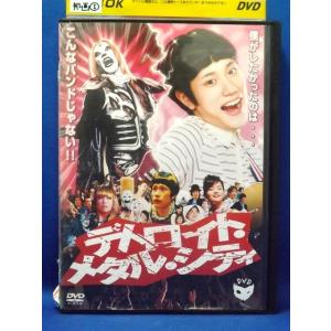 中古】 問題のあるレストラン vol.5 ＜完＞ [レンタル落ち] [DVD] : 遊
