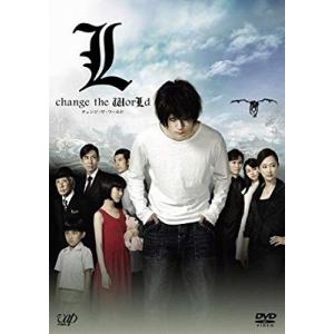 L change the WorLd チェンジ・ザ・ワールド【中古品DVD】※レンタル落ち