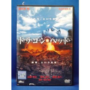 NARUTO ナルト 疾風伝 過去篇 木ノ葉の軌跡 1(第396話〜第399話