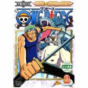 ONE PIECE ワンピース シックスシーズン 空島 黄金の鐘篇 R-2 レンタル