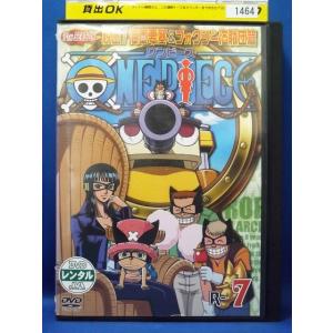 9101958 ONE PIECE ワンピース 6thシーズン 空島・黄金の鐘篇 R−3