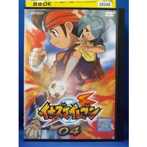 9600127【中古品DVD】ライアーゲーム シーズン2 第1話〜最終回 +ザ