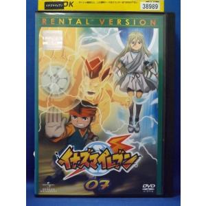 9600143【中古品DVD】わがまま☆フェアリー ミルモでポン! 4ねんめ 第1