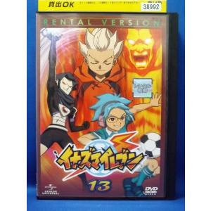 イナズマイレブンGO DVD-BOX3 ギャラクシー編 / 2014.12.03 TVアニメ第