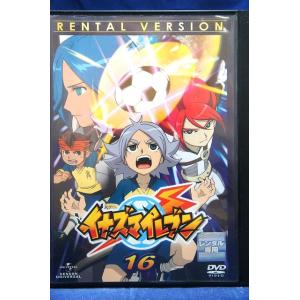 9600143【中古品DVD】わがまま☆フェアリー ミルモでポン! 4ねんめ 第1