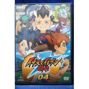 9600143【中古品DVD】わがまま☆フェアリー ミルモでポン! 4ねんめ 第1