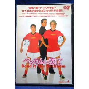 9600166【中古品DVD】きらりん☆レボリューション2nd Tour 第1話〜第51