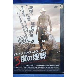 9600127【中古品DVD】ライアーゲーム シーズン2 第1話〜最終回 +ザ