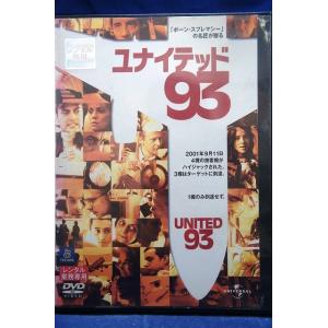 9600166【中古品DVD】きらりん☆レボリューション2nd Tour 第1話〜第51