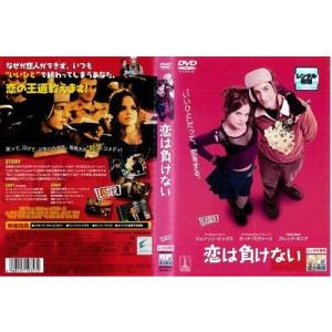 MW　－ムウ－　☆レンタル落ちDVD ☆ 81Ro9LSwgTL.jpg