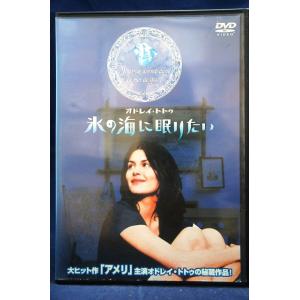 台湾版）まんが『ファミレス行こ。 上（初版限定版）』著：和山 やま