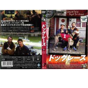 MW -ムウ-【中古品DVD】※レンタル落ち : OneLifeYahoo!ショップ - 通販