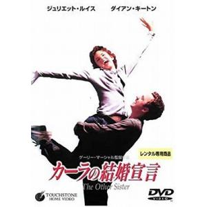 仮面ライダーキバ 全１２巻 DVD〈レンタル落ち商品〉石ノ森章太郎、瀬戸康史 仮面ライダーキバ 全12巻 DVD〈レンタル落ち商品〉石ノ森