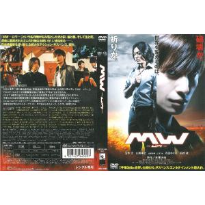 工業哀歌バレーボーイズ 赤木篇【中古品DVD】※レンタル落ち