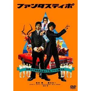 MW -ムウ-【中古品DVD】※レンタル落ち : OneLifeYahoo!ショップ - 通販