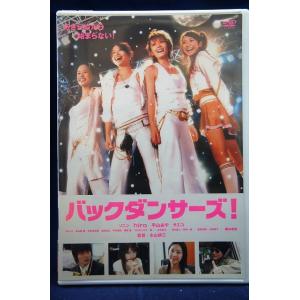 MW -ムウ-【中古品DVD】※レンタル落ち : OneLifeYahoo!ショップ - 通販