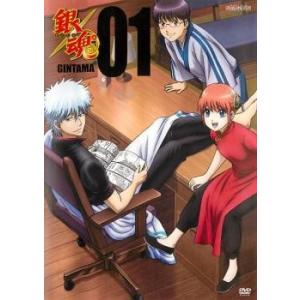 銀魂 01【中古品DVD】※レンタル落ち