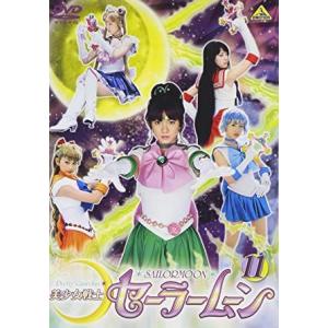 美少女戦士 セーラームーン11【中古品DVD】※レンタル落ち