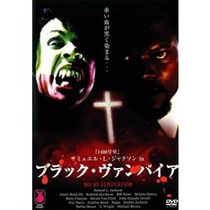 ブラック・ヴァンパイア【中古品DVD】※レンタル落ち (日本語吹替なし)