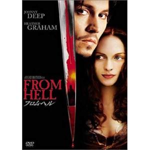 中古品DVD】2001人の狂宴 ※レンタル落ち : OneLifeYahoo!ショップ