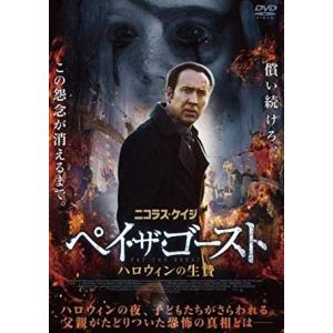 (未使用･未開封品)　ルーヴルの怪人 [DVD] bt0tq1u Amazon.co.jp: ルーヴルの怪人 [DVD] : ソフィー・マルソー