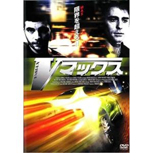MW -ムウ-【中古品DVD】※レンタル落ち : OneLifeYahoo!ショップ - 通販