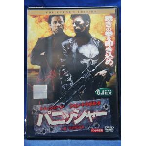 9600422【中古品DVD】BONES ボーンズ 骨は語る シーズン10 DVDBOX 特典