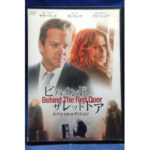 MW -ムウ-【中古品DVD】※レンタル落ち : OneLifeYahoo!ショップ - 通販