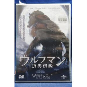 MW -ムウ-【中古品DVD】※レンタル落ち : OneLifeYahoo!ショップ - 通販