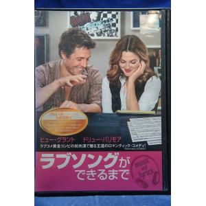 9600416【中古品DVD】w-inds. / w-inds.15th Anniversary LIVE TOUR