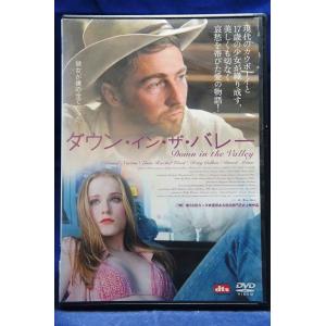 中古】NHK大河ドラマ 太平記 (全13巻セット) [レンタル落ち] [DVD