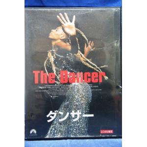 工業哀歌バレーボーイズ 赤木篇【中古品DVD】※レンタル落ち