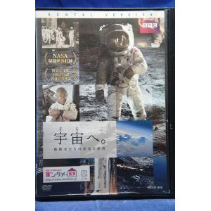 9102110 MW -ムウ-【中古品DVD】※レンタル落ち : OneLifeYahoo