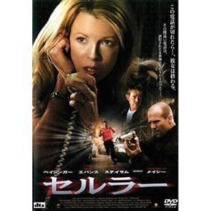 (未使用･未開封品)　英雄の条件 [DVD] bt0tq1u 英雄の条件【中古品DVD】※レンタル落ち : OneLifeYahoo!ショップ