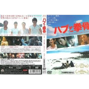 TWIN PEAKS ツイン・ピークス シーズン1Vol.1【中古品DVD