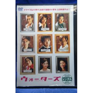 9100011 相棒11 vol.2 【中古品DVD】※レンタル落ち : OneLifeYahoo