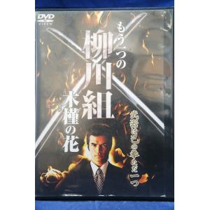 9600232【中古品DVD】メルヘヴン 全18巻セット※レンタル落ち