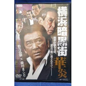 特典CL付】新品 私たちが恋する理由 Blu-ray BOX / 菊池風磨,久間田琳