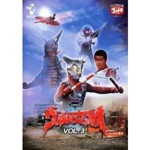 ウルトラマンレオ vol.3【中古品DVD】※レンタル落ち