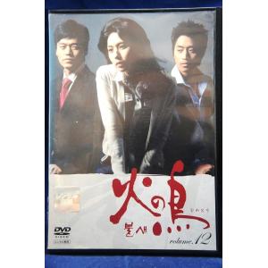 9102110 MW -ムウ-【中古品DVD】※レンタル落ち : OneLifeYahoo